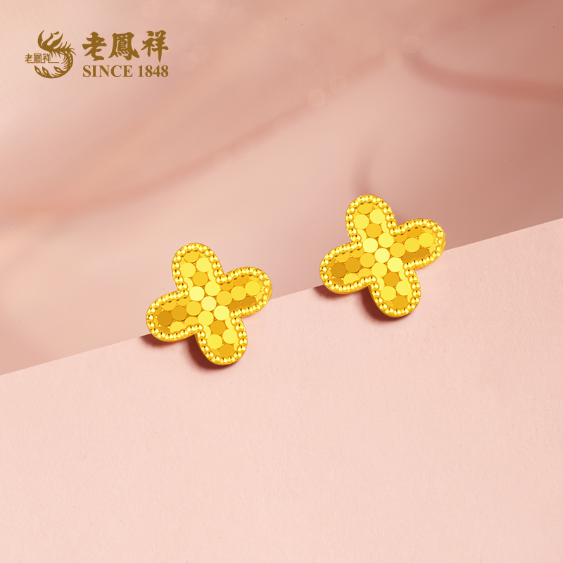 老鳯祥足金精品5G大蜂巢小幸运耳钉幸运相伴送老婆节日礼物*格格