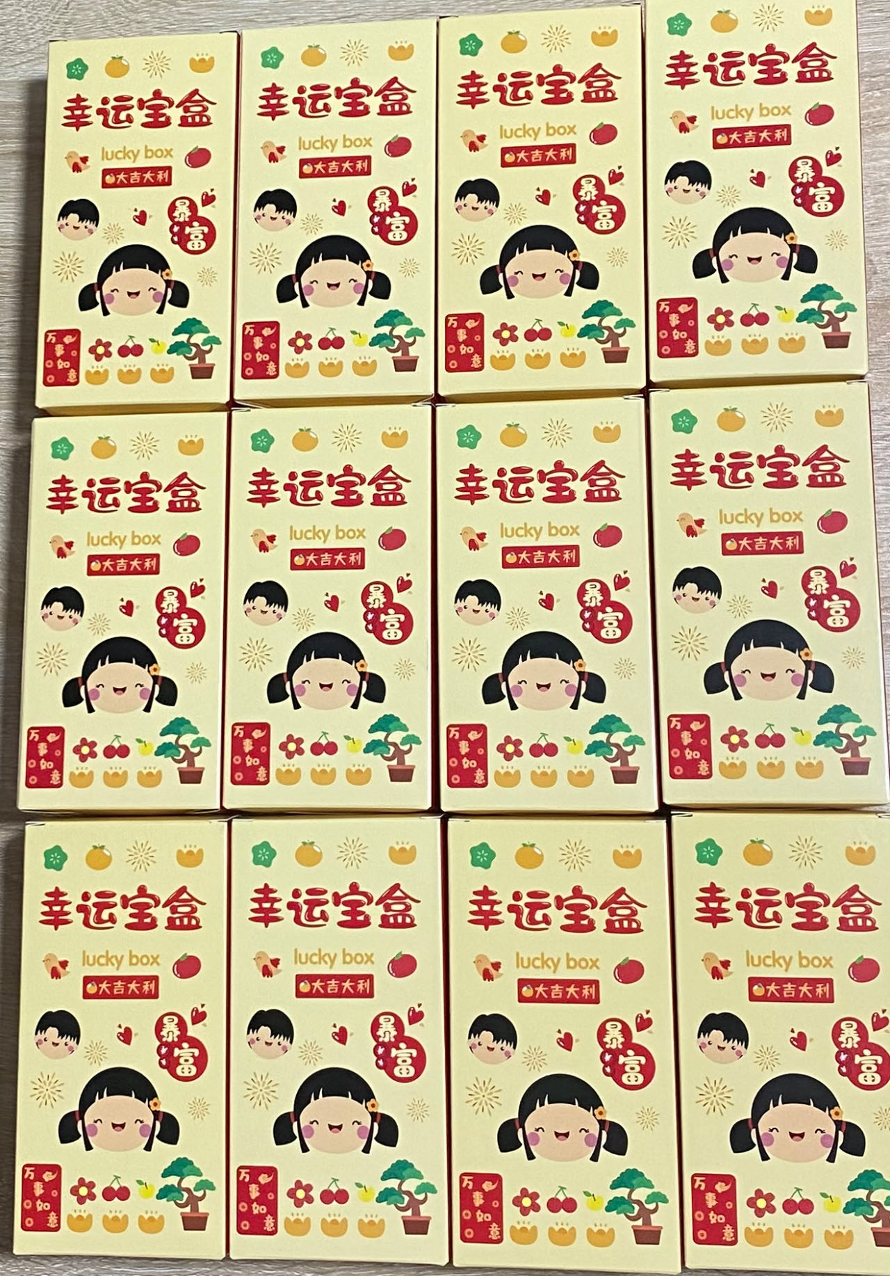 MB  PG   MG 高达模型潮玩品牌收藏周边附赠高达模型