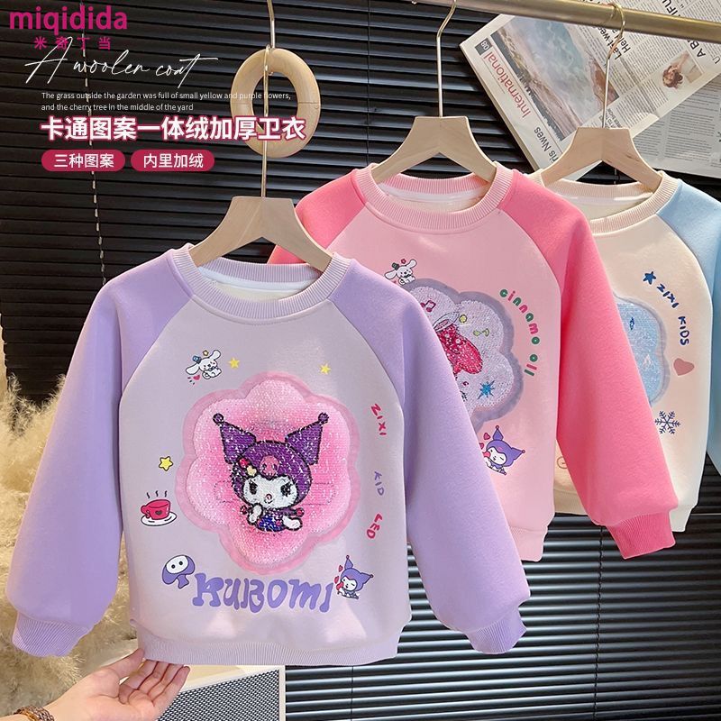 女童加绒卫衣秋冬儿童打底爆款上衣女孩卡通圆领洋气宝宝衣服长袖