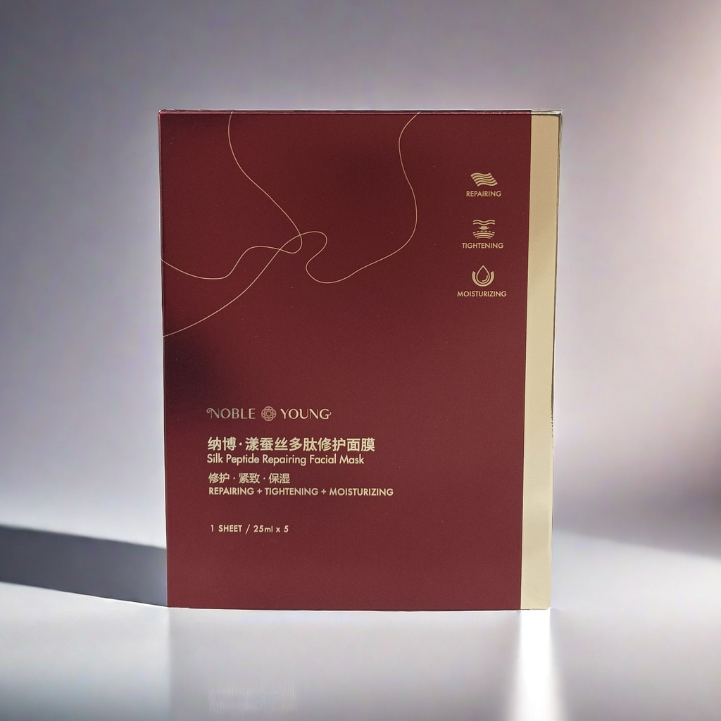 纳博漾蚕丝多肽修复保湿紧致舒缓单片装