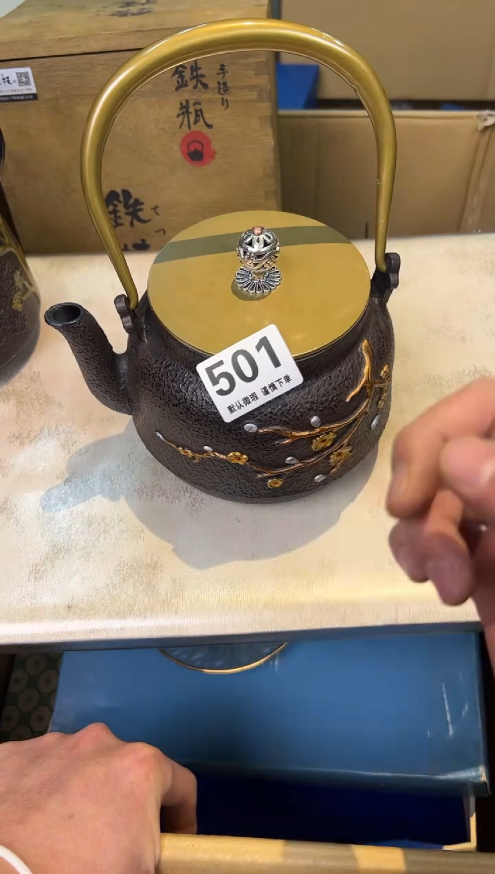 【闪购商品】密胺瓷片501