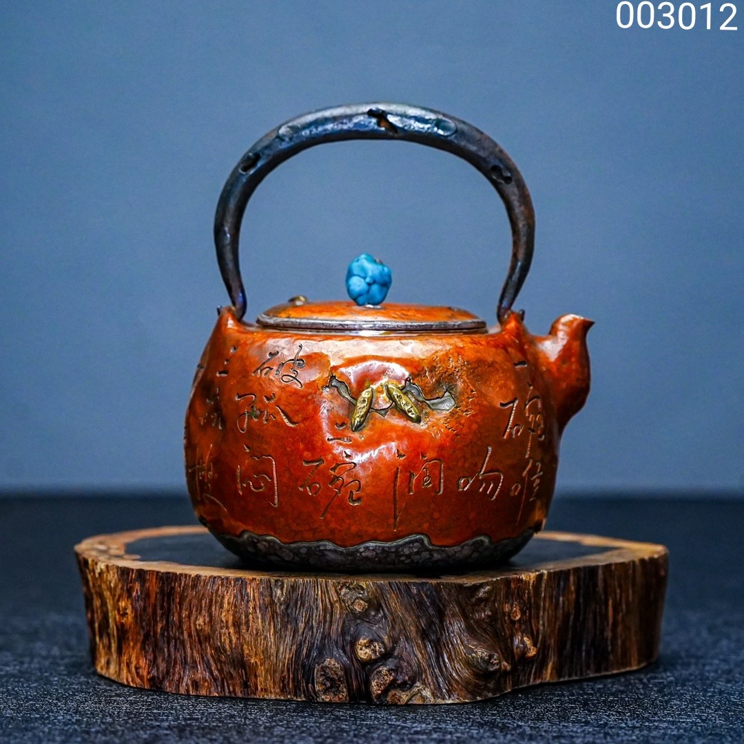 【半山工坊】铜包银口耳一体七碗茶诗提梁泡茶壶 