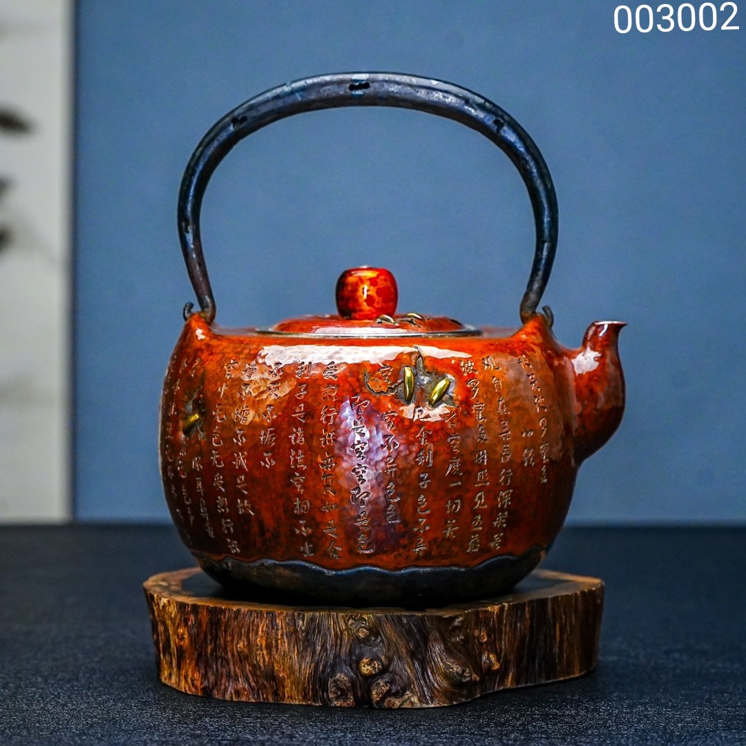 【半山工坊】足银999口耳一体铜包银心经烧水壶 锯钉高工烧水壶
