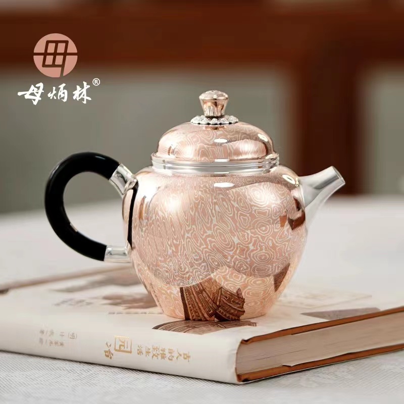 【半山工坊】母炳林大师手工木纹金静观一张打泡茶壶              