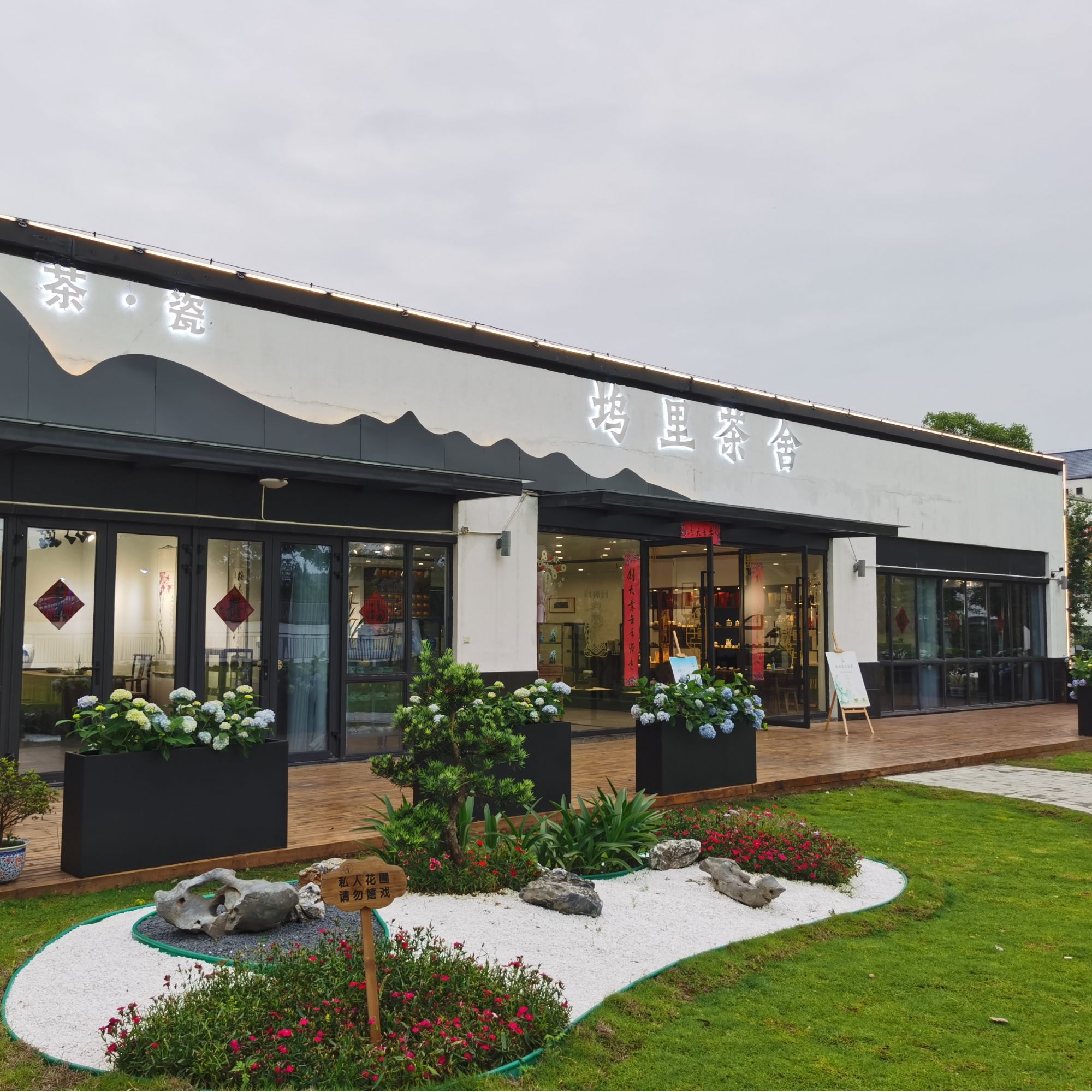 茶叶礼盒单拍礼盒（空盒没茶叶）