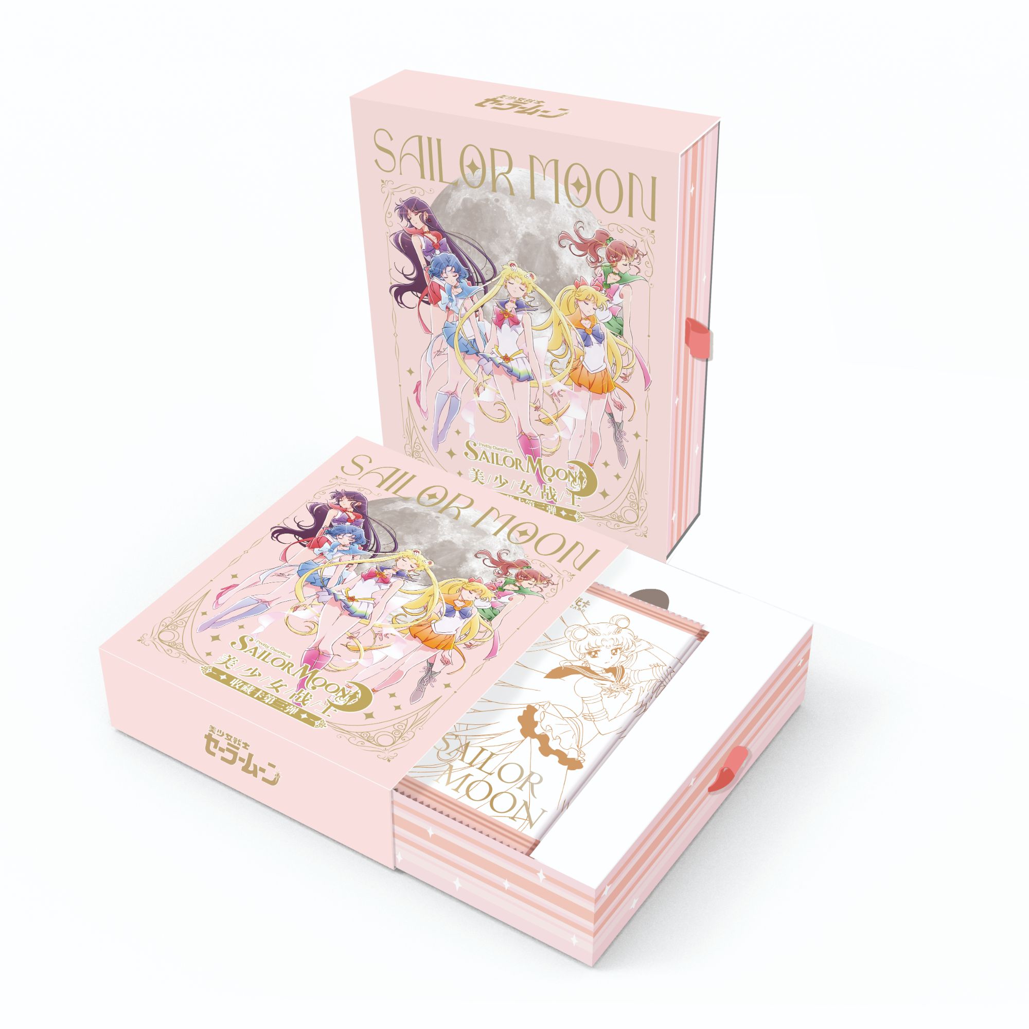 【新人福福】优卡美少女战士收藏卡牌第三弹 国产二创卡牌盲盒（代拆