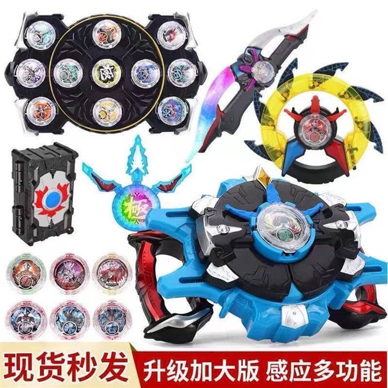 罗布澳特曼变身器水晶玩具回旋闪光头镖光轮迷你版罗索套装召唤器