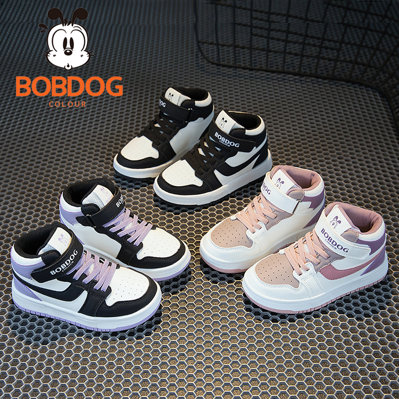 巴布豆卡乐女童高帮板鞋儿童秋季新款休闲运动鞋男孩学生潮款板鞋