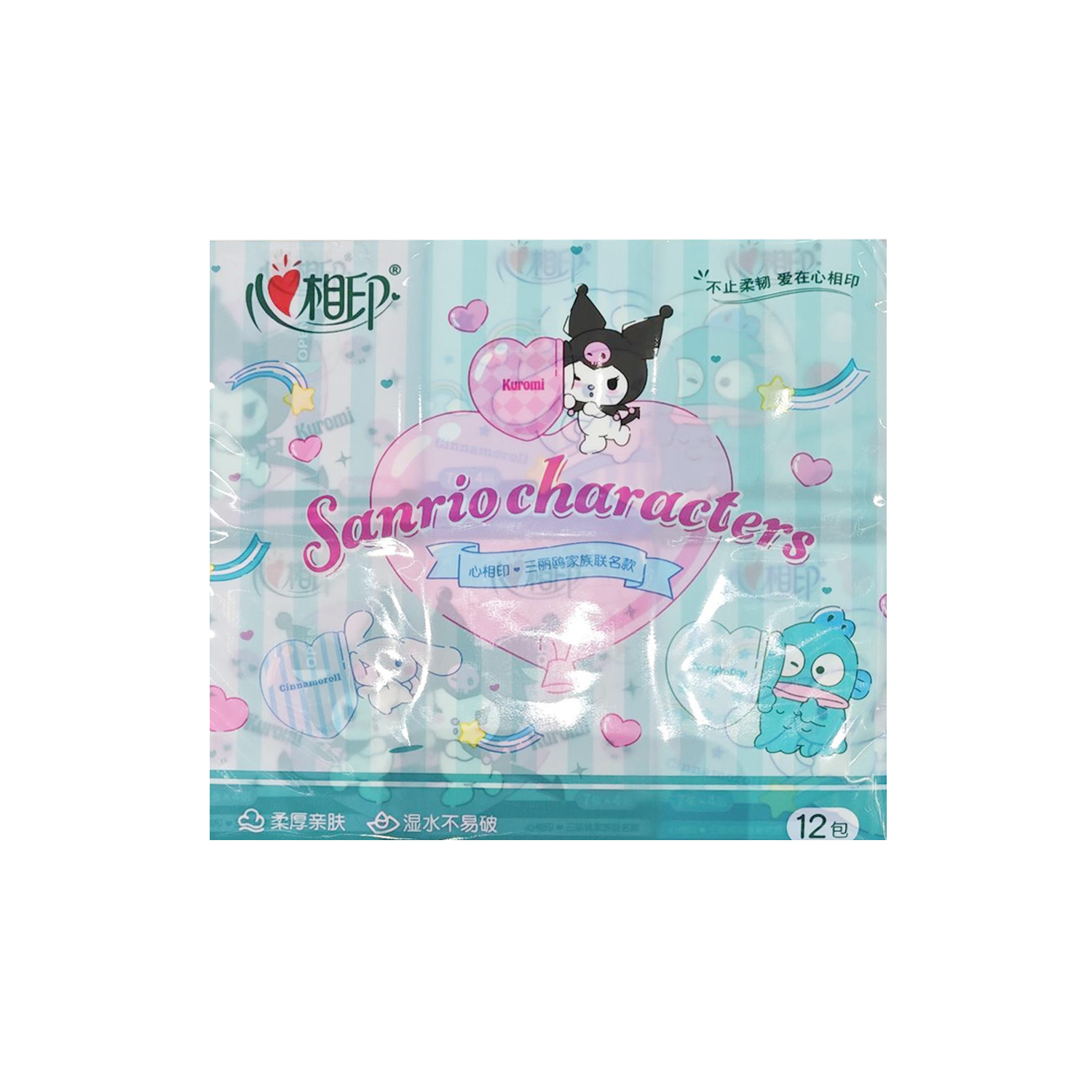 心相印12包四层手帕纸