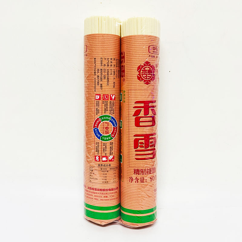 香雪精制挂面（双塑）500g*2