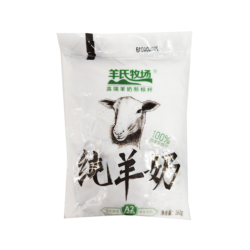 羊氏牧场A2纯羊奶180g
