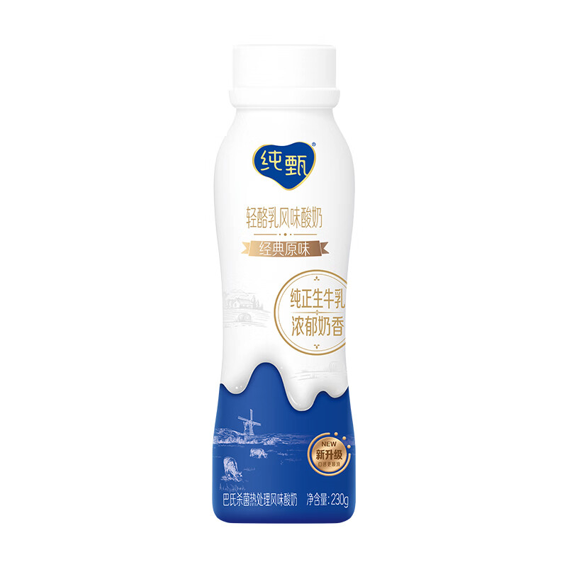 A蒙牛纯甄风味酸牛奶饮用型瓶装230ml