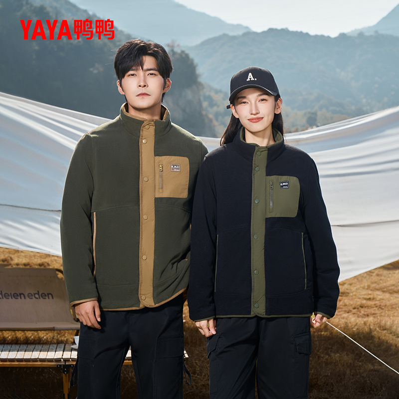 YAYA/鸭鸭摇粒绒羽绒服男女同款秋冬时尚休闲保暖羽绒服宽松