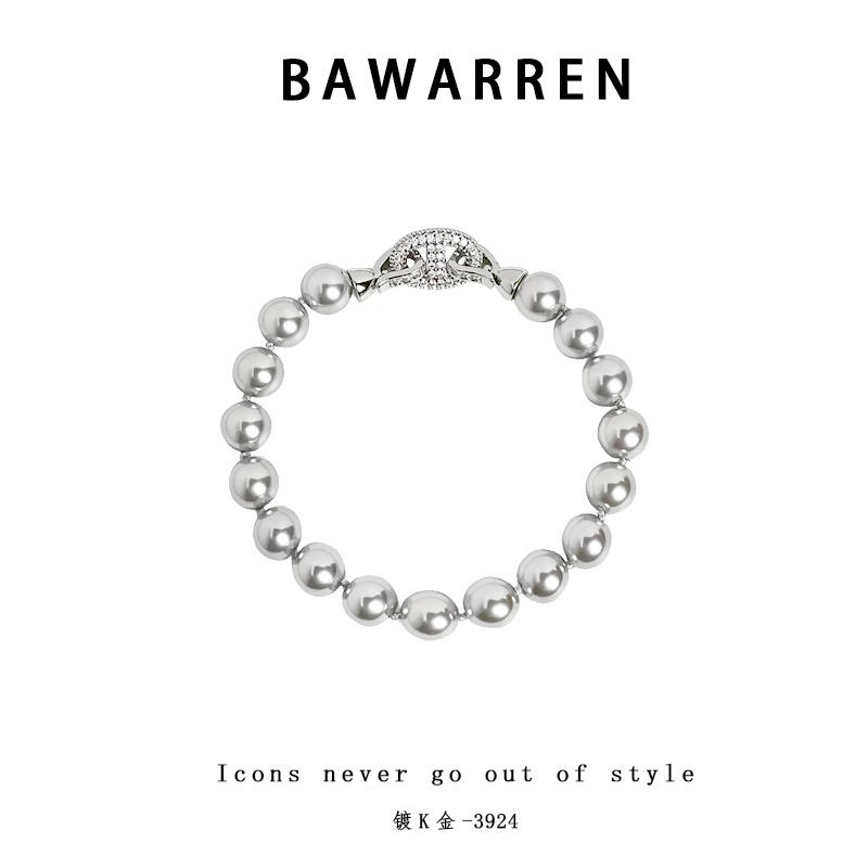 Bawarren 铜合金手链 3924-猪鼻轻奢气质手链时尚百搭