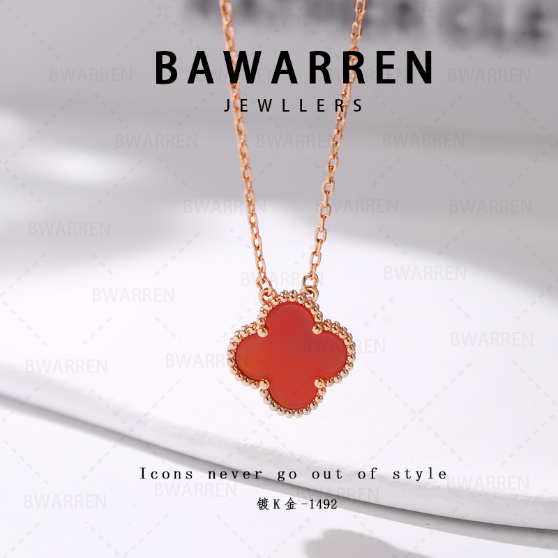 Bawarren铜合金项链 精工CNC 1492-红草轻奢百搭项链