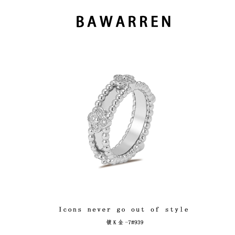 Bawarren 铜合金戒指 精工CNC 940-万花筒轻奢时尚百搭小众戒指