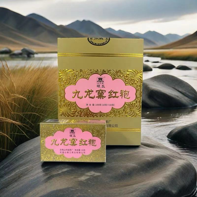 XIGUA/曦瓜曦瓜九龙窠红袍陈年大红袍品鉴10 g/泡-礼盒100/10
