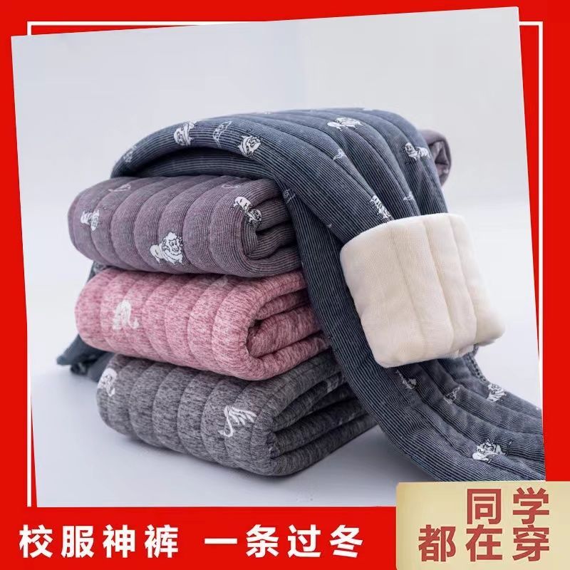 儿童棉裤保暖棉裤冬季2023新款儿童洋气加绒薄款内穿一体校服神iJ