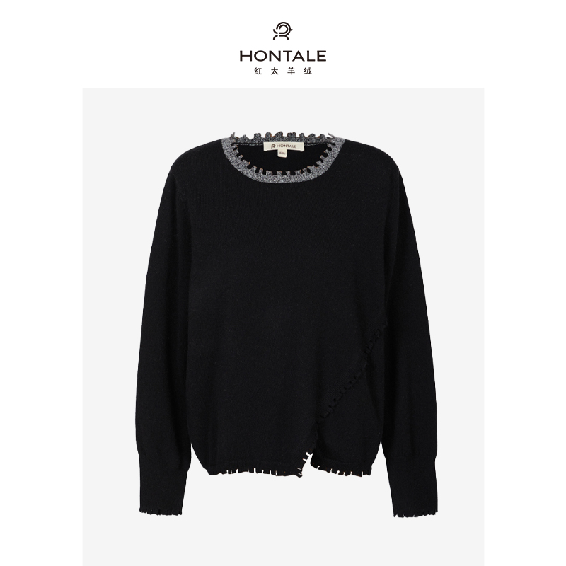 红太秋冬针织百搭女士长袖黑色时尚圆领女衫121MW1022