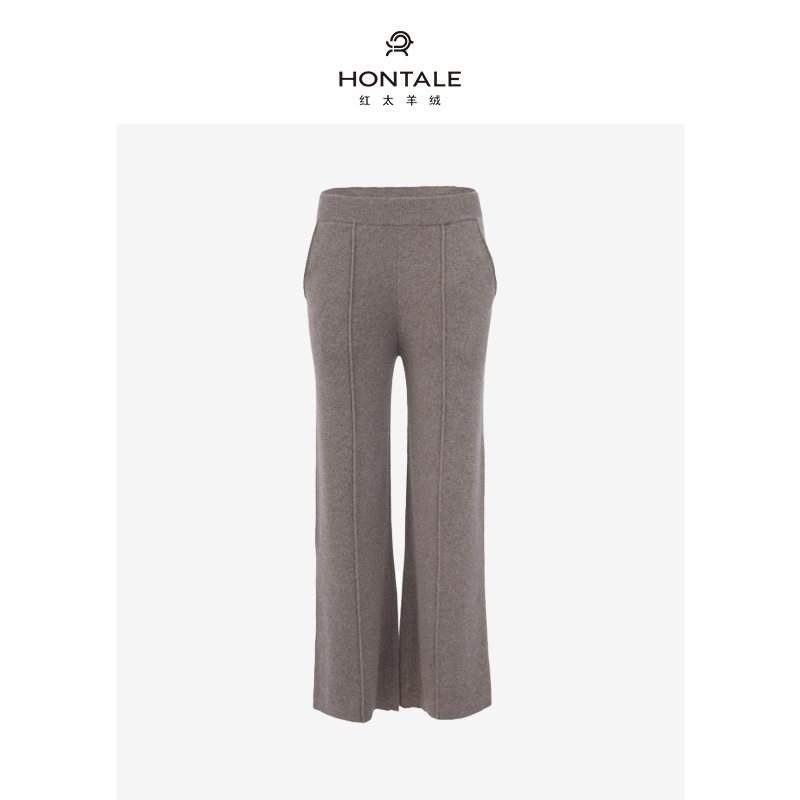 【日播达人专属】红太羊绒女西裤111WX534