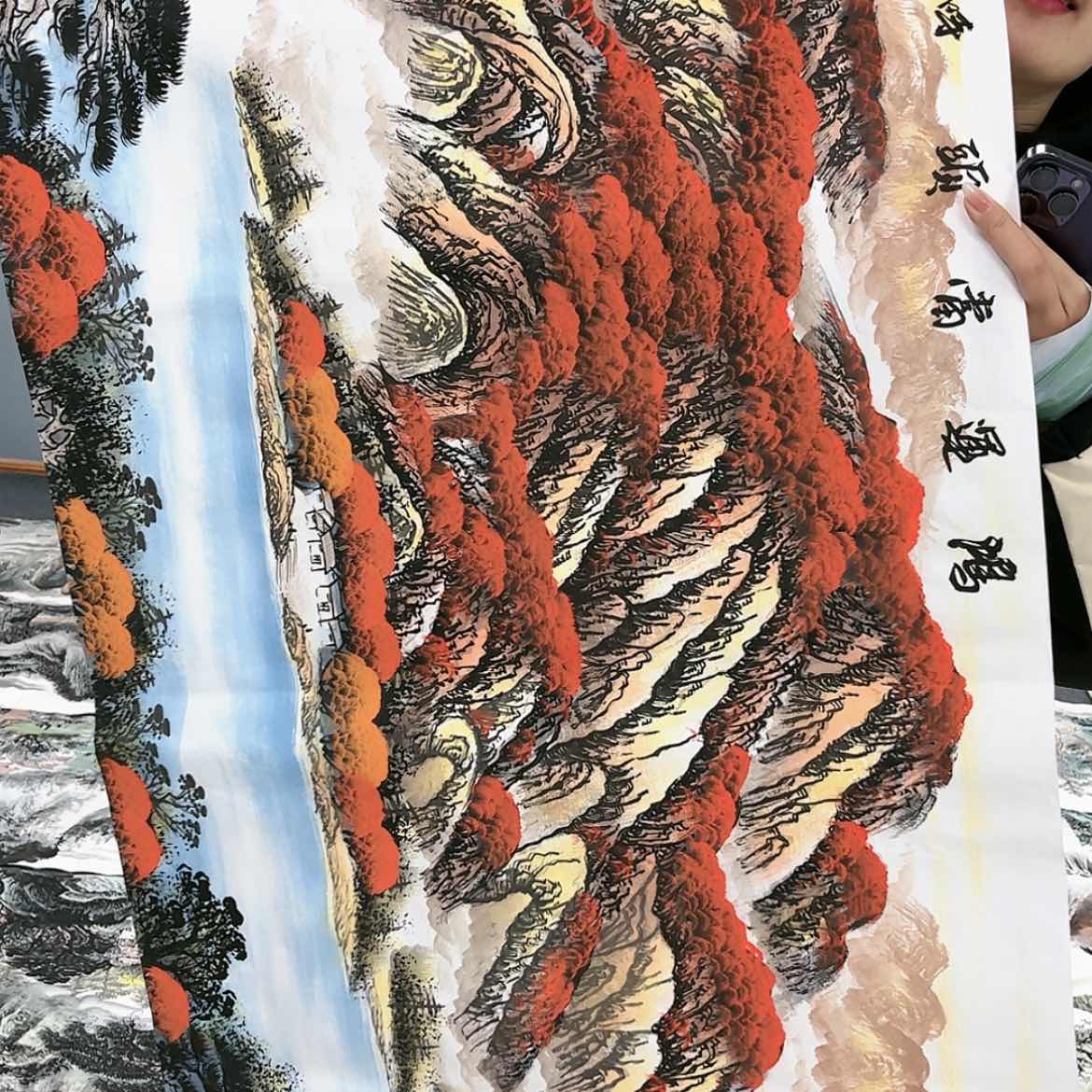 【闪购商品】书法I
