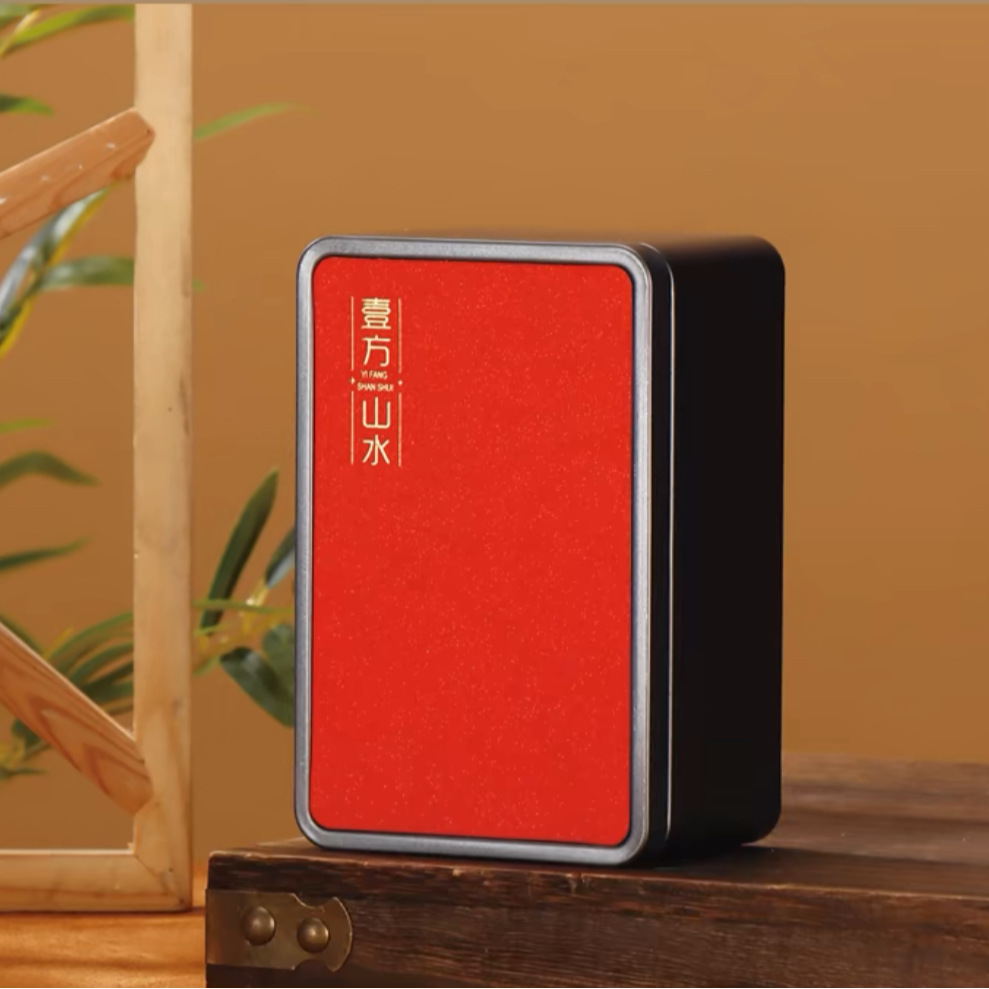 2021年  冰岛古树春茶 普洱茶（生茶）50克