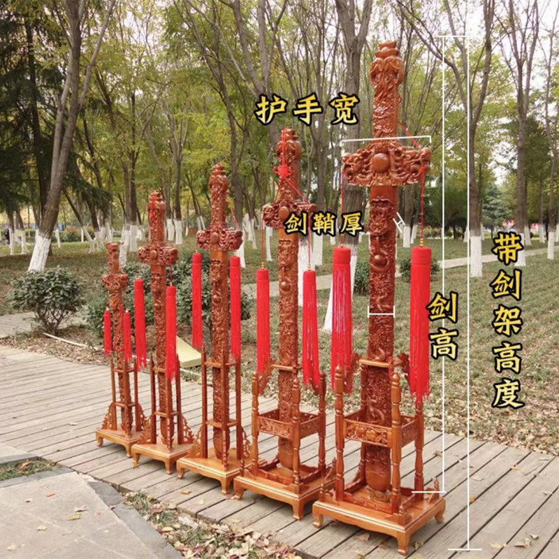 桃木落地新中式客厅雕刻点缀雕花摆件创意玄关搬家乔迁家居工艺品
