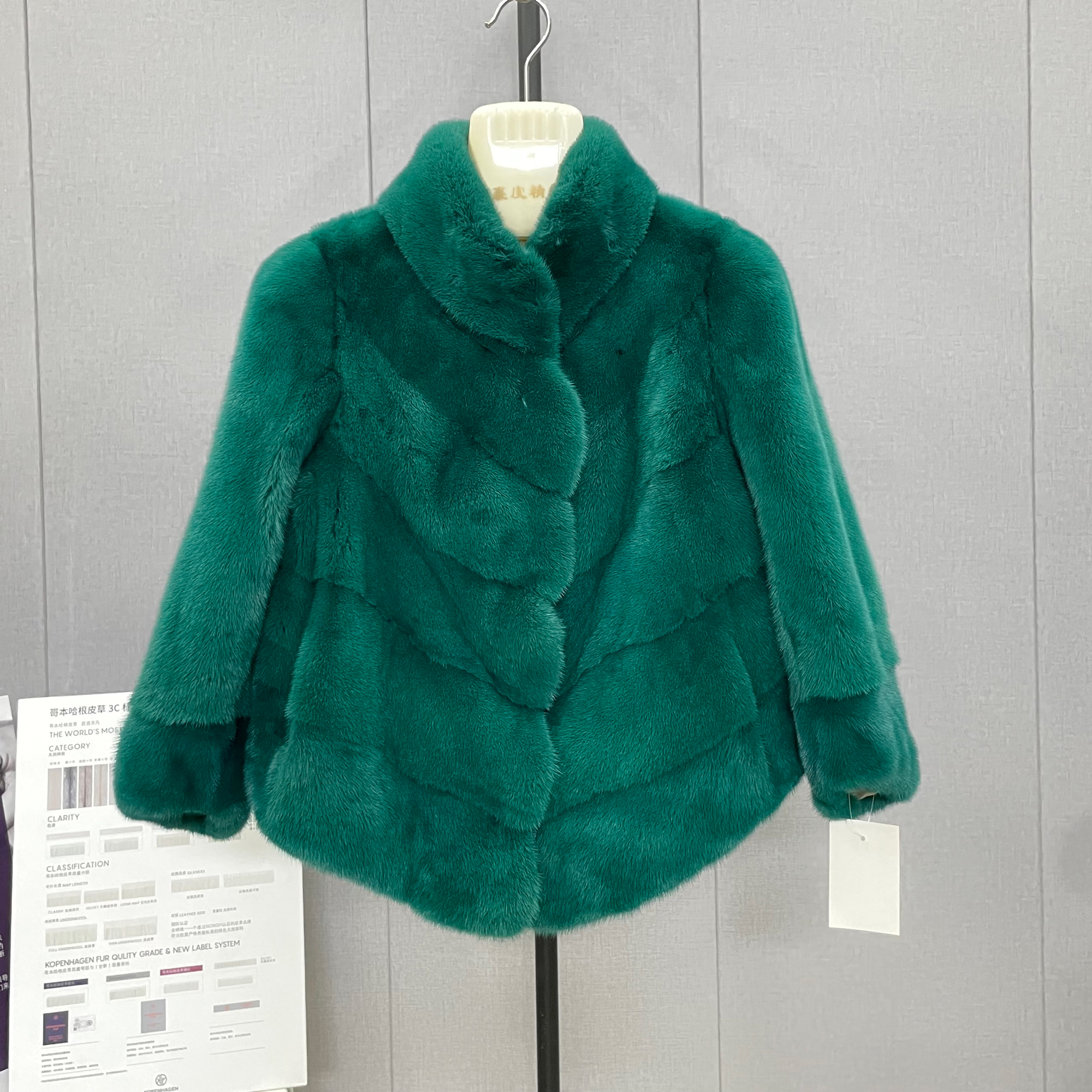 【反季福利】进口天鹅绒水貂母皮外套女整貂月牙洋气小个子款短款