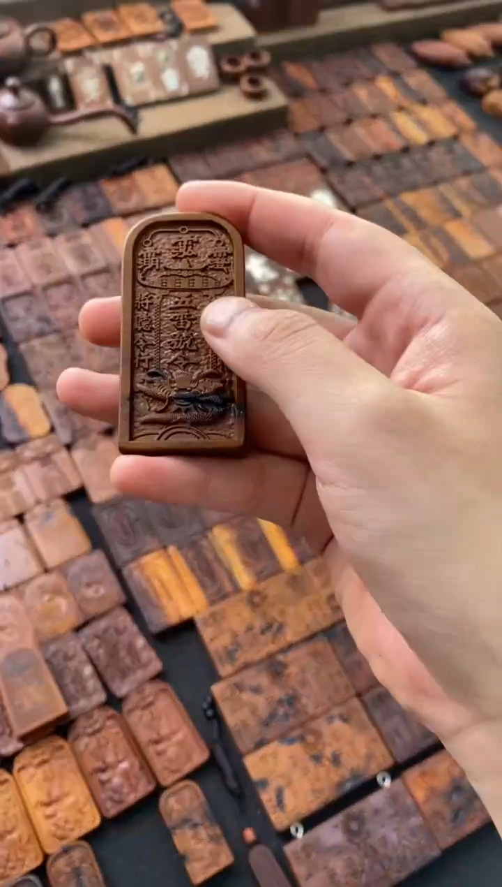 【闪购商品】木枣木北极五雷号令吊坠