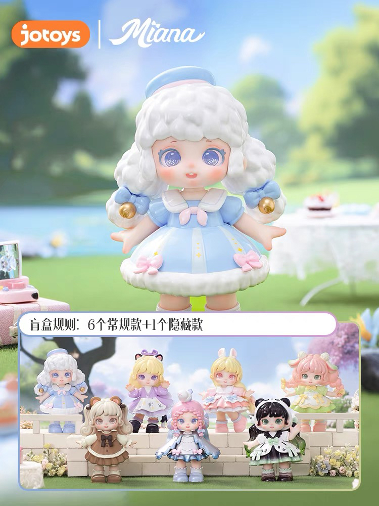 Miana小米娜森灵茶话会系列盲盒手办潮流玩具