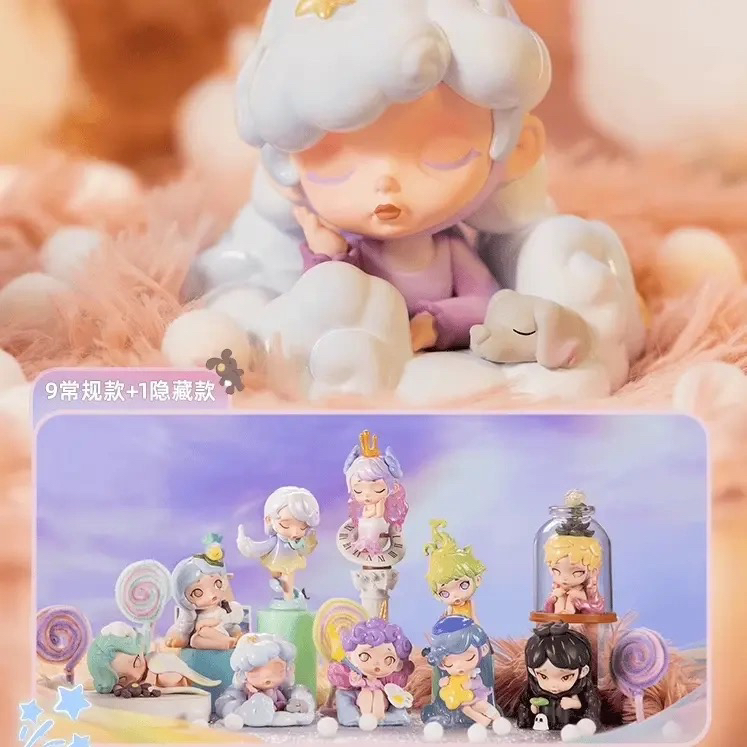 正版LAURA劳拉心绪的颜色盲盒女生可爱公仔手办玩具摆件生日礼物