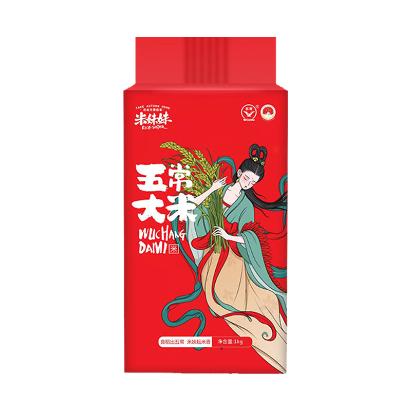 米妹妹（MIMEIMEI）五常大米1kg 黑龙江大米2斤