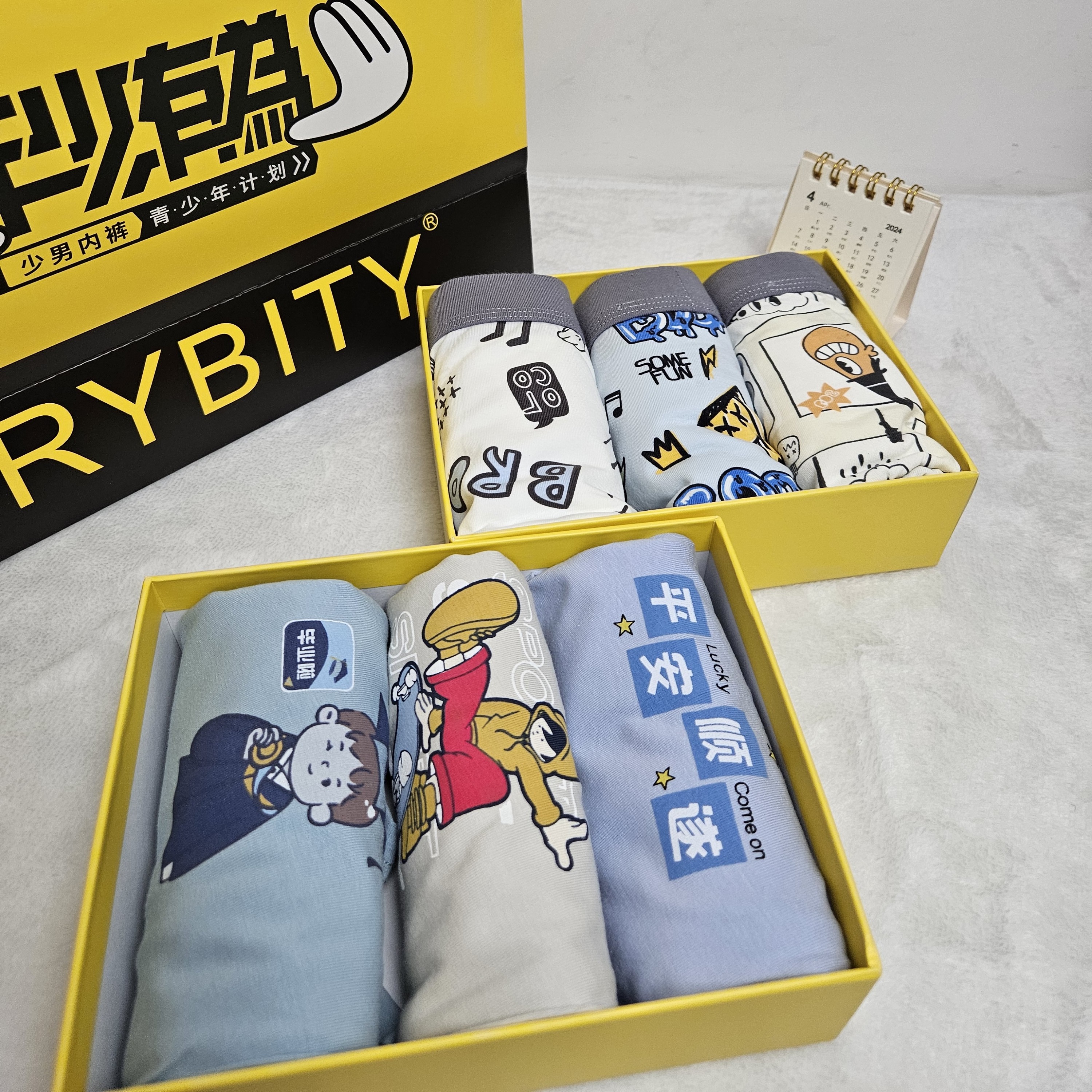 男士纯棉内裤青少年四角裤卡通中大童学生平角裤透气裤头盒装三条
