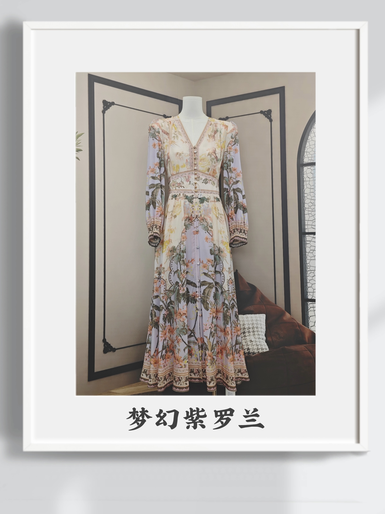 LL--【2025款 色彩PARTY原创】桑蚕丝连衣裙HF25008