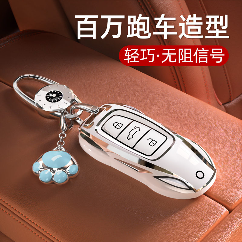 【奥迪钥匙套】A6L车A4L扣Q5L高级A3女Q7男A7L壳Q4etron适用25款A5S