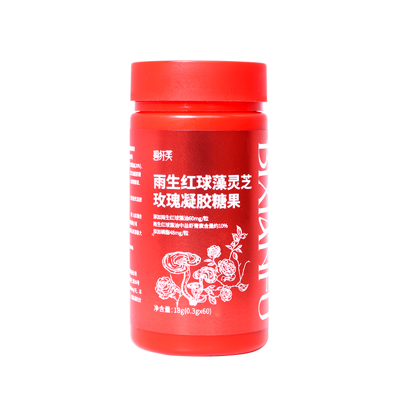 碧仙肤雨生红球藻凝胶糖果*1瓶