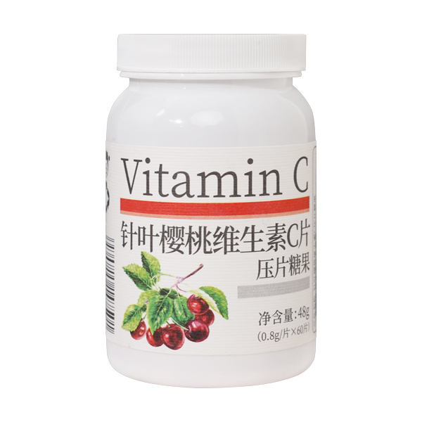 针叶樱桃vc压片糖果