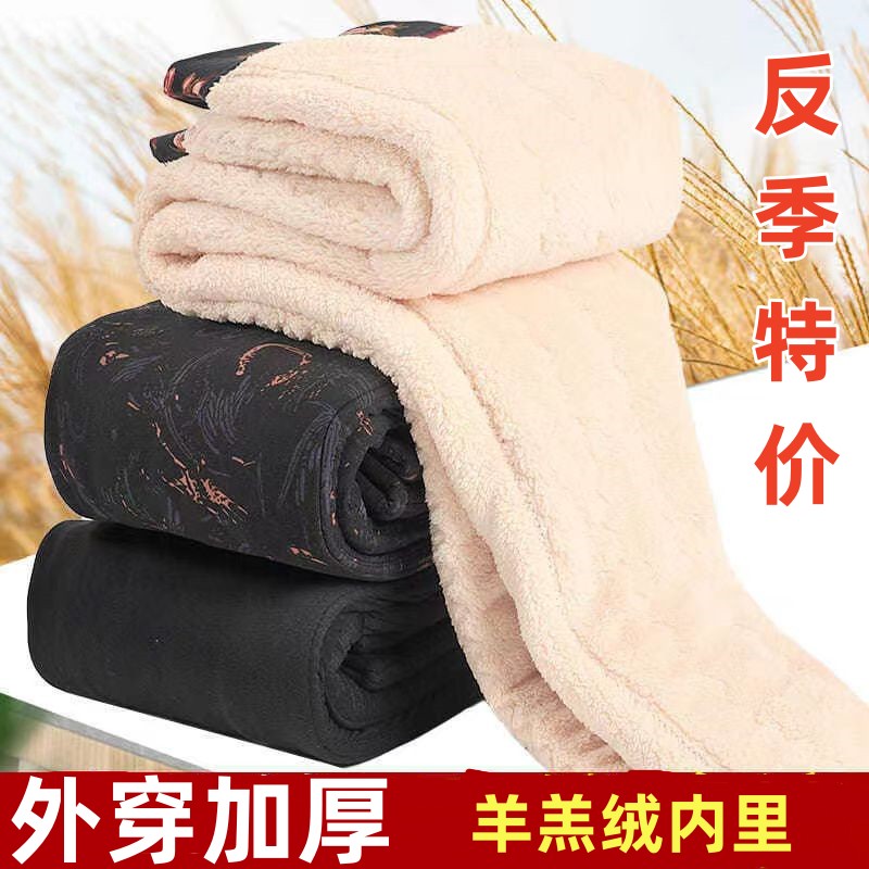 女士加厚棉裤高腰深裆三层外穿高弹保暖中老年人冬季