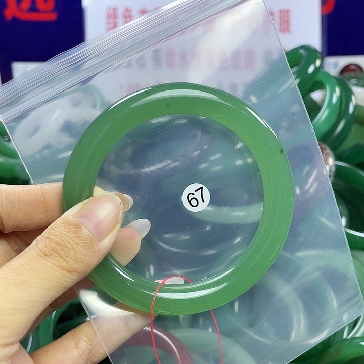 石英质玉手镯未镶嵌59