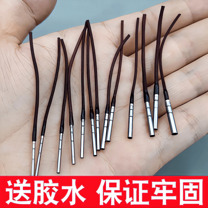 鱼竿尖稍头绳竿稍绳杆稍绳旋转竿稍头连接器绑杆梢头维修复配件