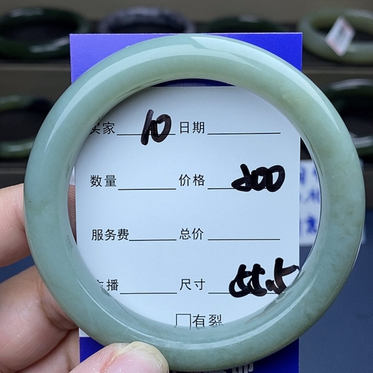 【闪购商品】和田玉手镯未镶嵌君****水