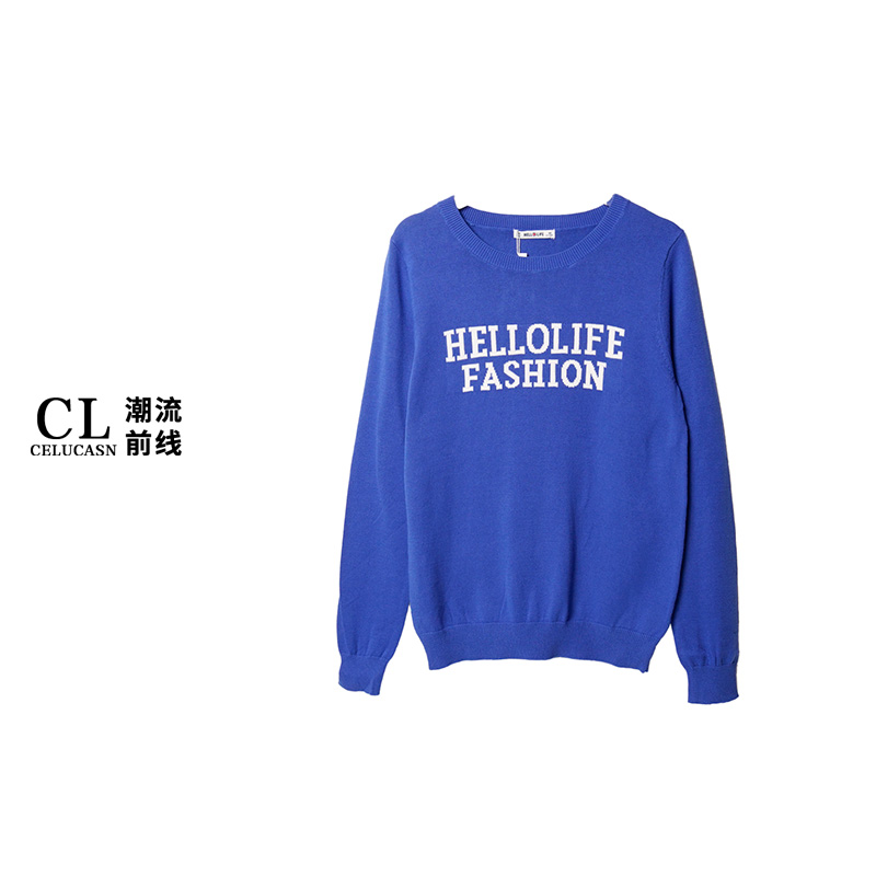 H5QB6230#秋季针织衫毛衣女可外穿字母内搭打底衫上衣