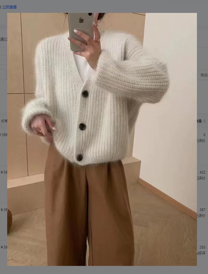 【蕾蕾 12-22】（K100-K199）时尚百搭力荐羊毛衫 