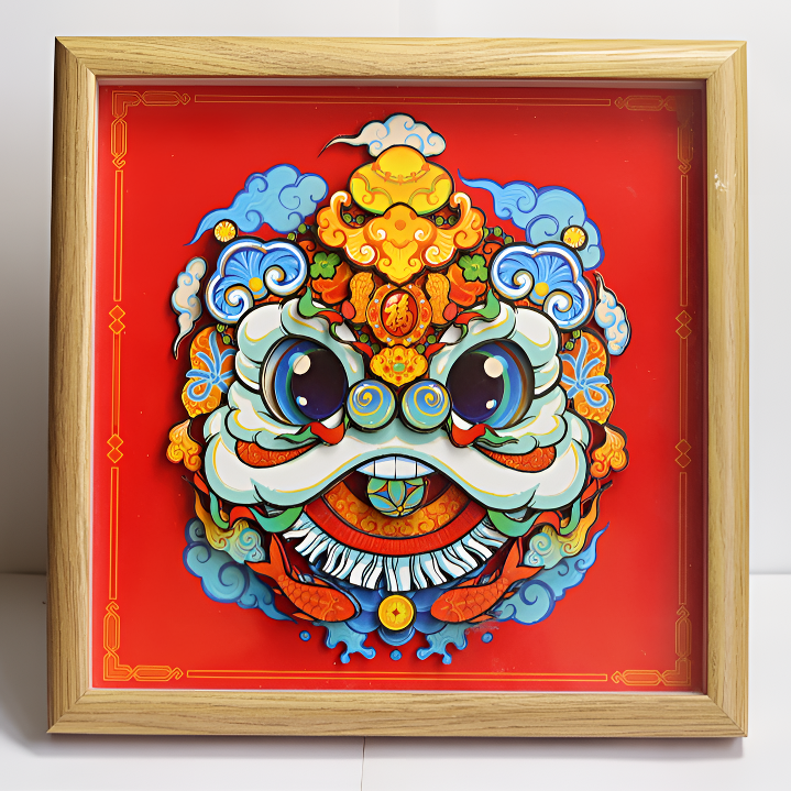 创意祥狮头 3D 立体剪纸画框