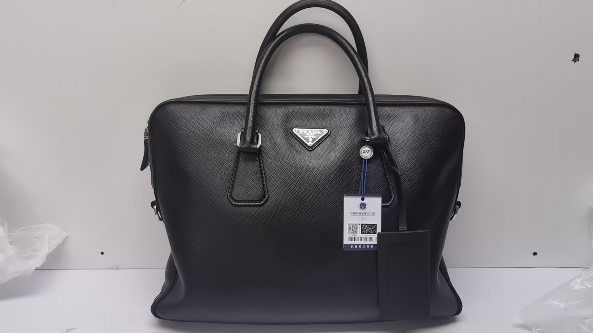 95新 Prada/普拉达 普拉达经典全皮公文包