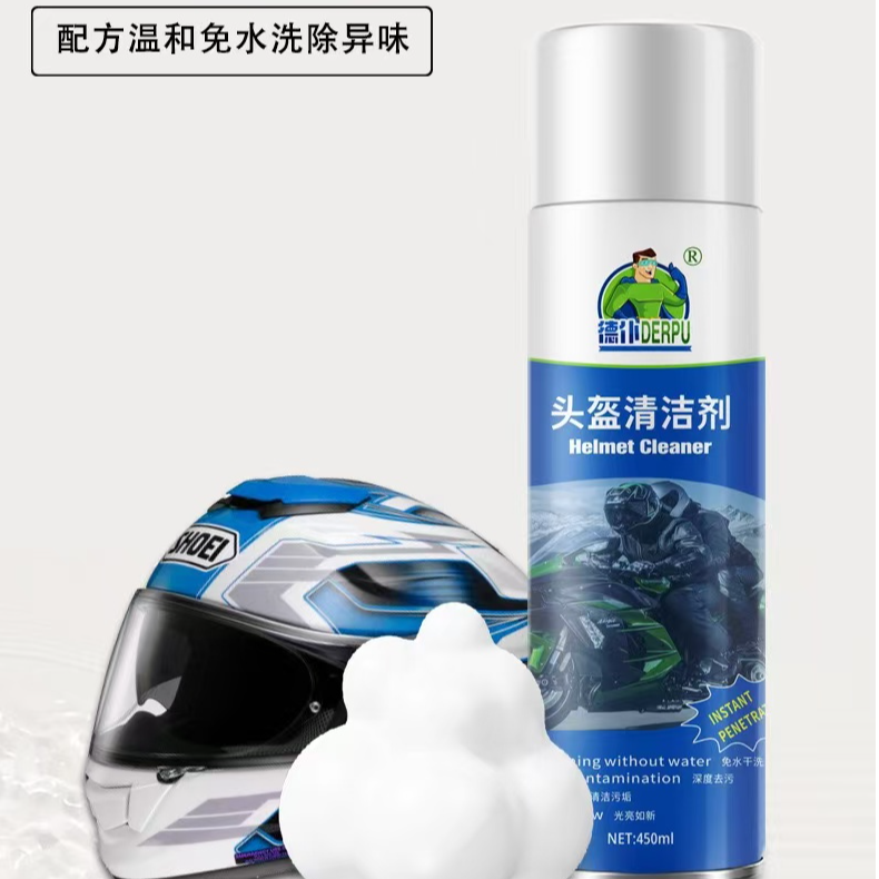 头盔内衬清洗泡沫 免水洗 除异味