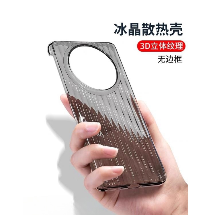 适用华为mate60pro透明手机壳mate60无边框高透保护壳pro+不发黄