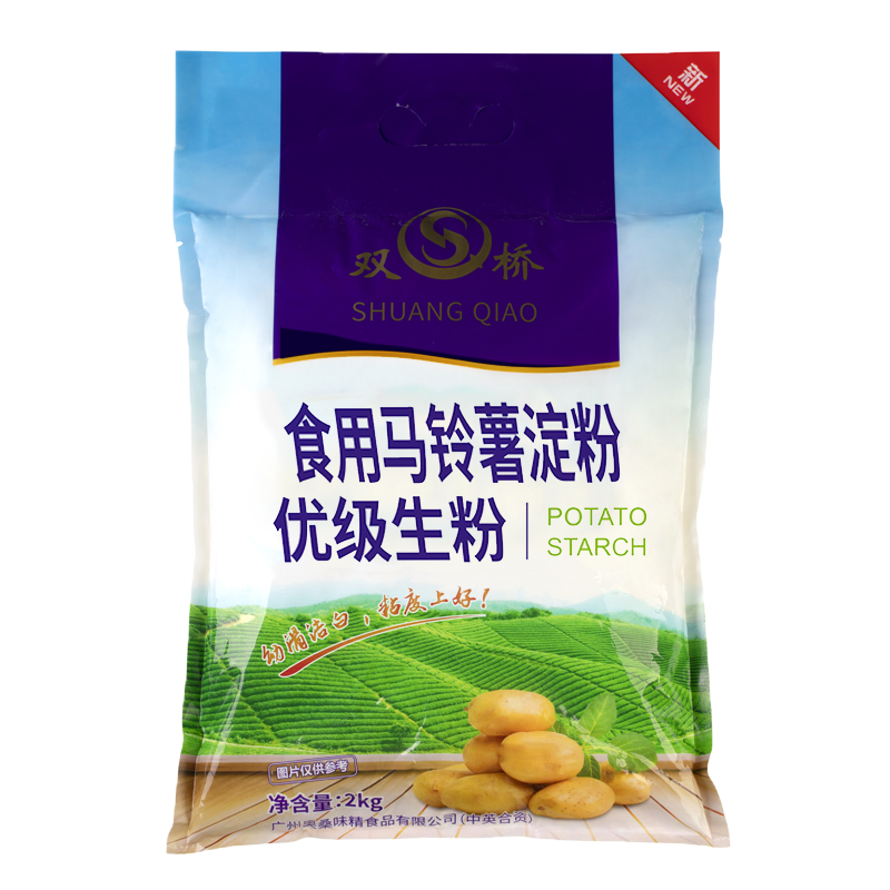 双桥食用马铃薯淀粉2kg 酒店饭店勾芡土豆淀粉包饺子高白度高粘度