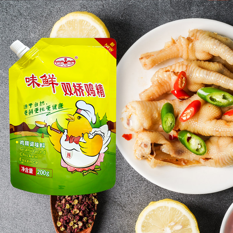 双桥味鲜鸡精200g*2    增鲜提味饺子肉馅调味料食用提鲜味精食用