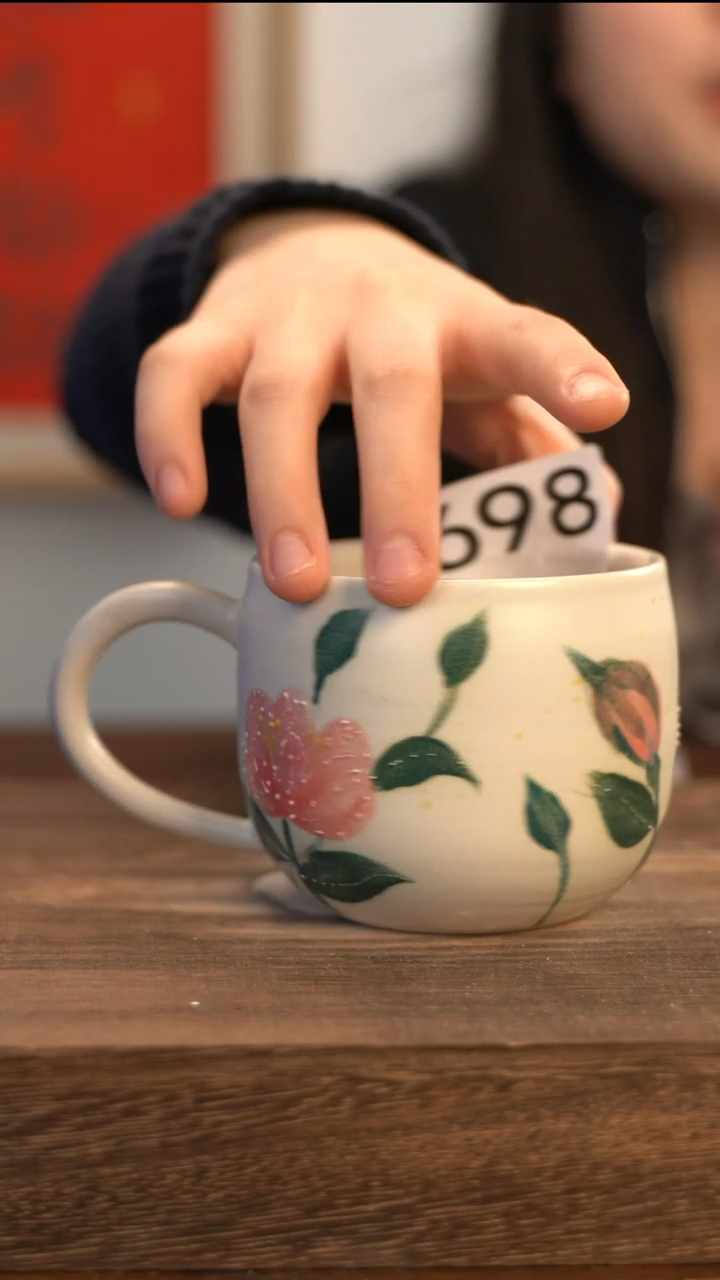 【闪购商品】陶瓷698